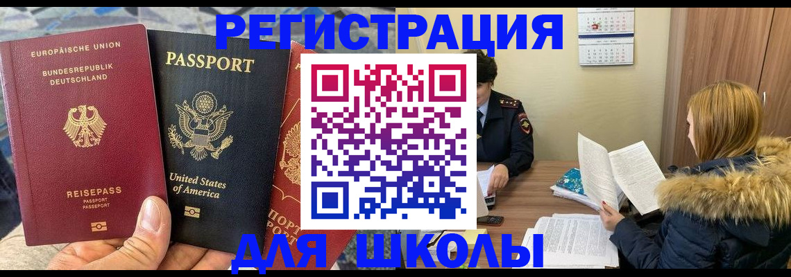 найти адрес прописки в Тетюшах
